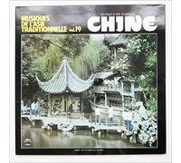 Various - Musique De L'Asie Traditionelle Vol 19 Chine [LP]