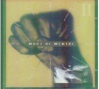 Various - Must Be Mental Vol.2