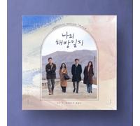 Various - My Liberation Notes / Jtbc Drama [Vinilo]