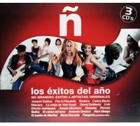 Various - N los Exitos del Año 2009