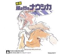 Various - Nausicaa of the Valley of the Wind (Kaze no Tani no Nausicaa) Soundtrack