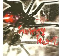 Various - Need You All The Way & Other Rockhits