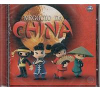 Various - Negocios Da China