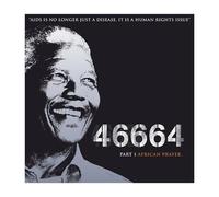 Various - Nelson Mandela Aids Concert: a