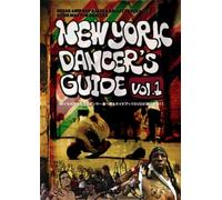 Various - New York Dancer S Guide Vol. 1 [Alemania] [DVD]
