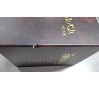 (Various) - Nhk Meikyoku Album 100 Sen Dvd-Box (10 Dvd) [Edizione: Giappone] [Italia]