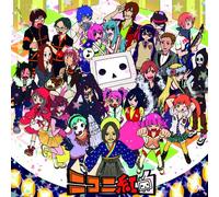 Various - NIKO Kouhaku 2009-Eurobea [Import]