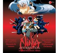 Various - Ninja Resurrection