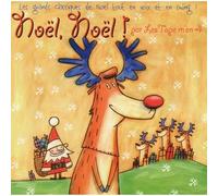 Various - Noel, Noel!