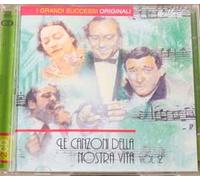 Various - Non Ti Scordar Di Me