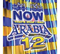 Various - Now Arabia 12