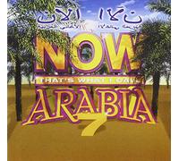 Various - Now Arabia 7