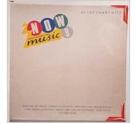 Various - Now That's What I Call Music 17 (1990) [VINYL]