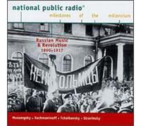 Various NPR Milestones of the Millennium - Music and Revo (CD) (Importación USA)