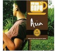 Various – Nu Cafe Asia – CD de audio
