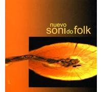 Various - Nuevo Sonido Folk [Import]