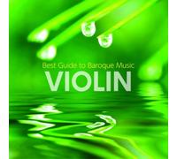 Various - Nyuumon! Baroque 8:Utau Violin