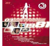 Various - O3 Zeitreise-1981 [Import]