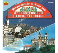 Various - Ob wir uns vermehrn - das steht alles in den Stern etc.