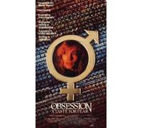 Various - Obsession:a Taste for Fear [VHS]