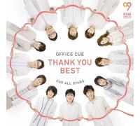 Various - Office Cue Thank You Best [2cd [Import]