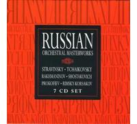 Various Orchestras Russian Orchestral Masterworks (CD) Album (Importación USA)
