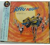 Various - Orfeu Negro