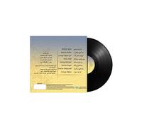 Various - Oriental Early Days (Instrumental) [Vinilo]