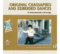 Various - original chasapiko and zeibekiko dances - 21 instrumetanl and songs