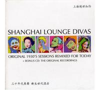 Various - Original Shanghai Divas Collection