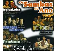 Various - Os Sambas Do Ano