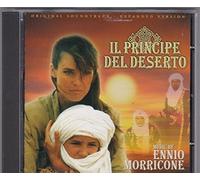 Various - Ost: Il Principe Del Deserto