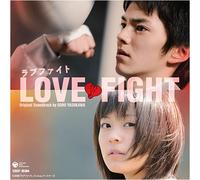 Various - Ost: Love Fight