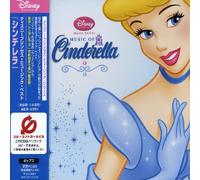 Various - Ost: Music from Cinderella