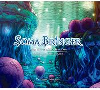 Various - Ost: Soma Bringer