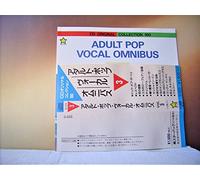 Various, Otis Redding, Aretha Franklin, Dusty Springfield, Simon & Garfunkel, - Adult Pop Vocal Omnibus Vol. 3