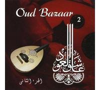Various - Oud Bazaar Vol.2 [Import]