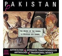 Various - Pakistan - Music of the Qawal