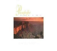 Various - Pan Pipe Dreams [Import]