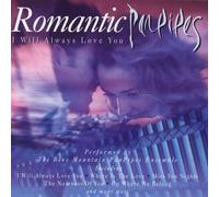 Various - Pan Pipes [Import]