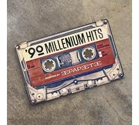 Various - Papeete Beach Presenta: 90 Millennium Hits [2 CD]