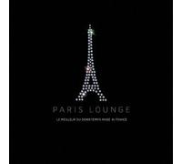 Various - Paris Lounge [Import]