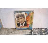 Various - Pasion de Bachatas [Import]