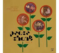 Various - Peace Chant Vol.7 - Private Jazz Germany 1970-1987