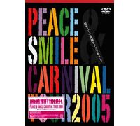 Various - Peace & Smile Carnival [Alemania] [DVD]
