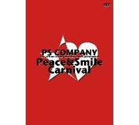 Various - Peace & Smile Carnival January [Alemania] [DVD]