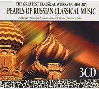 Various - Pearls of Russian Classical Music-3 CD [Import]
