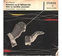 VARIOUS - Peter I. Tschaikowski*, Staatskapelle Berlin, Horst Stein - Blumenwalzer Aus Der Nußknacker-Suite / Walzer Aus Dem Ballett „Dornröschen“ (7" Vinyl Single)(1965)(Eterna 520099)