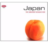 Various^Petrol Presents - Greatest Songs Ever: Japan