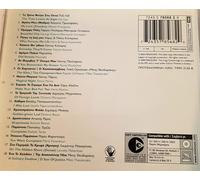 Various Phos-Athen 2004 the Official G (CD)